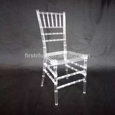 Wholesale Wedding Resin Chiavari Chair HM-PC1